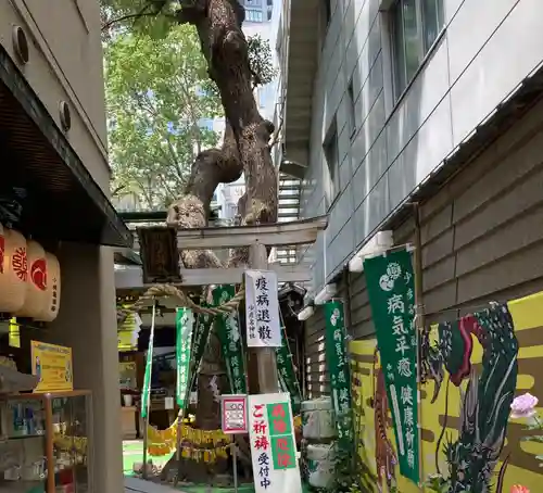 少彦名神社(大阪府)