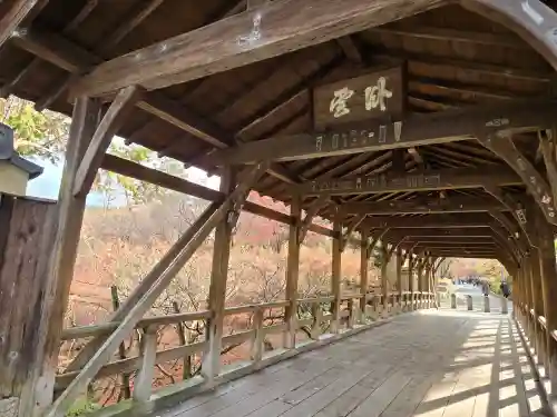 東福禅寺（東福寺）(京都府)
