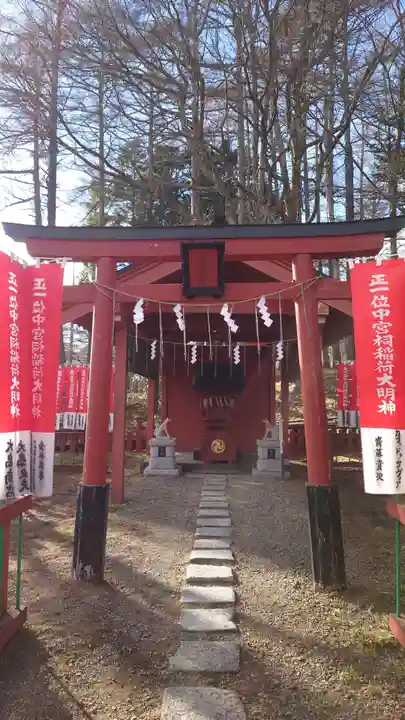 中宮祠稲荷神社(栃木県)