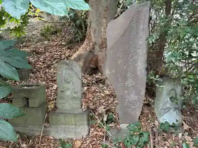 金比羅神社(千葉県)