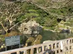 清荒神清澄寺の庭園