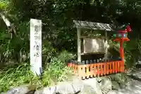 貴船神社結社(京都府)