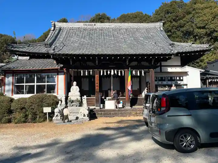世尊寺(愛知県)