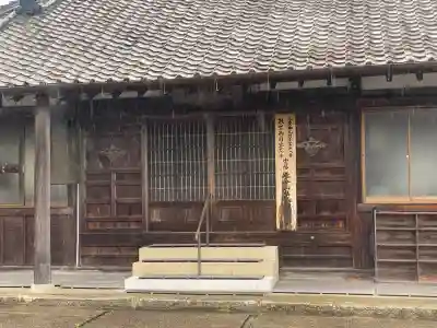 蔵国寺の{uncategorized: "未分類", other: "その他", undefined: "問題あり", building: "その他建物", grave: "お墓", sacred_gate: "鳥居", guardian: "狛犬", statue: "像", buddha: "仏像", history: "歴史", nature: "自然", garden: "庭園", animal: "動物", pagoda: "塔", temizu: "手水舎", mountain_gate: "山門・神門", sanctuary: "本殿・本堂", subordinate: "末社・摂社", art: "芸術", scenery: "景色", jizo: "地蔵", ema: "絵馬", goshuin: "御朱印", omikuji: "おみくじ", items: "授与品その他", amulet: "お守り", goshuincho: "御朱印帳", eats: "食事", festival: "お祭り", votive_dance: "神楽", shichigosan: "七五三参", wedding: "結婚式", experience: "体験その他", initially: "初詣", around: "周辺", anti_infection: "感染症対策"}