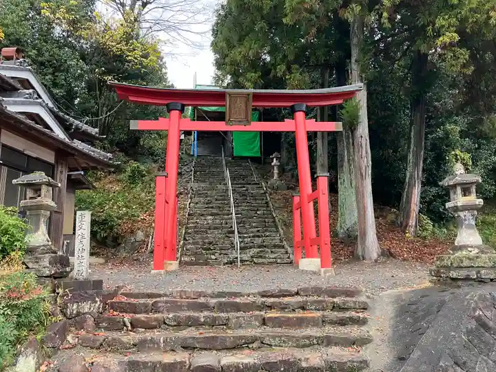 住吉神社(兵庫県)