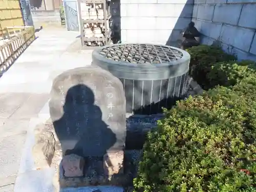 星谷寺(神奈川県)