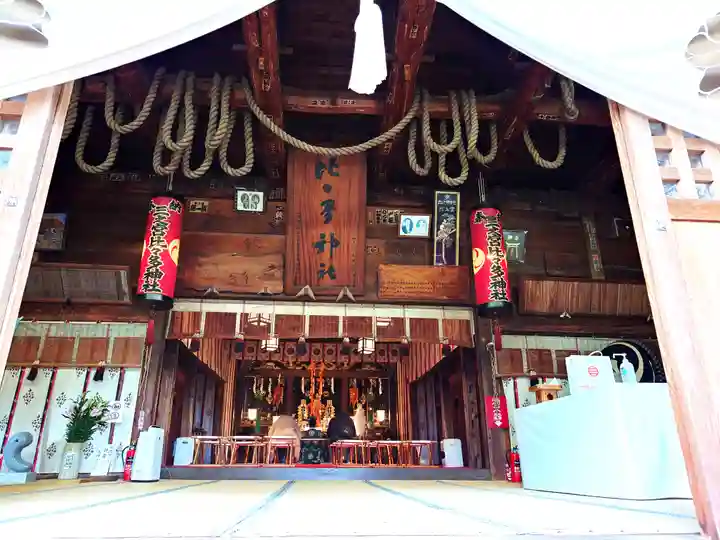 比々多神社(神奈川県)