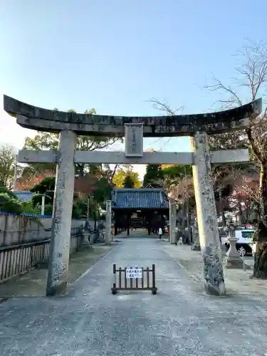 素盞嗚神社(広島県)