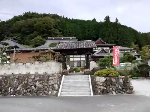 語歌堂(埼玉県)