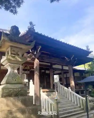犬山寂光院(愛知県)