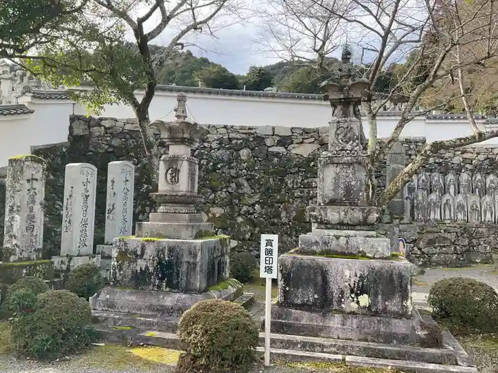 西教寺(滋賀県)