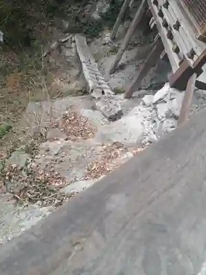 龍岩寺(大分県)