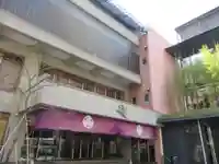 回向院(東京都)