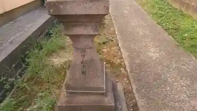 稲荷神社(観昭神社)のその他建物