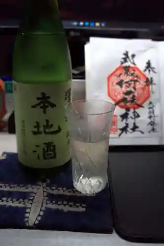 阿蘇神社(東京都)