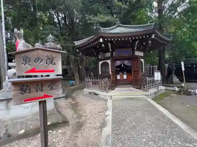 豊川閣　妙厳寺のその他建物
