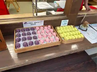 護王神社(京都府)