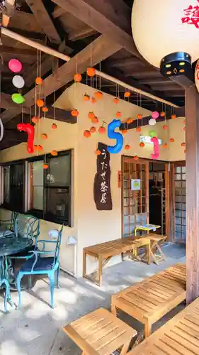 検見川神社の食事