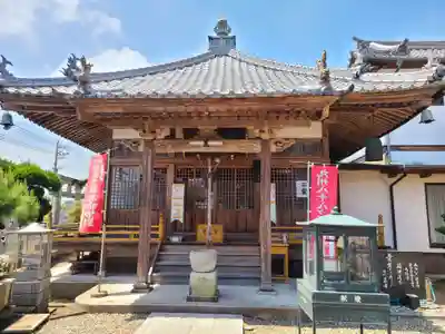 蓮華寺(大分県)