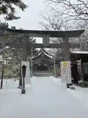 彌彦神社　(伊夜日子神社)の鳥居