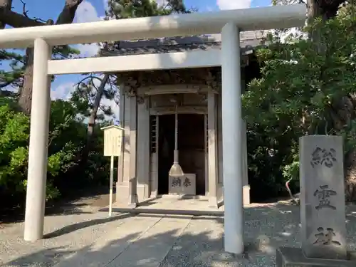 森戸大明神（森戸神社）の末社・摂社