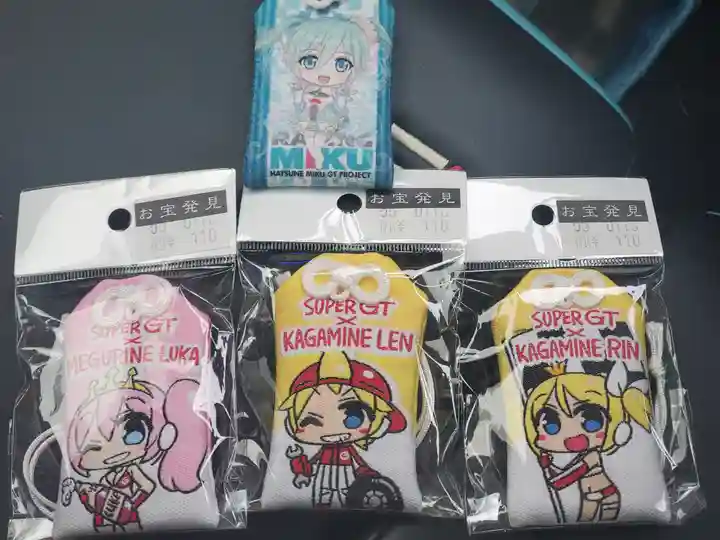 冠稲荷神社(群馬県)