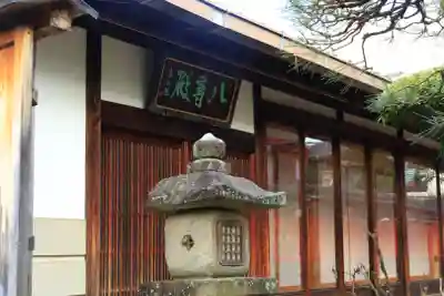 御霊神社(奈良県)