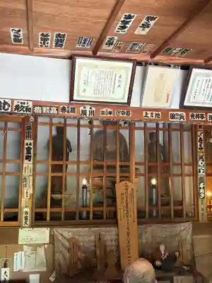 天念寺(大分県)