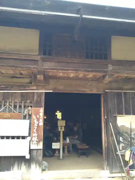 熊野神社(岐阜県)