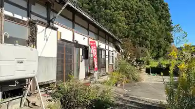 観音寺(山形県)