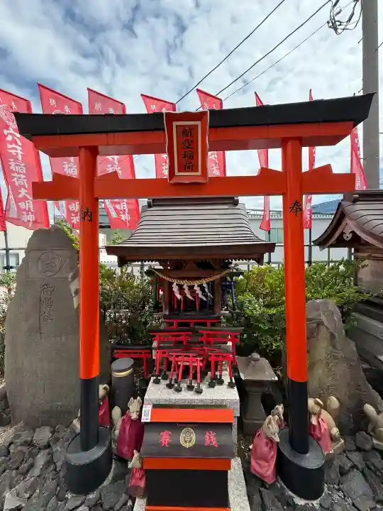東京羽田 穴守稲荷神社(東京都)