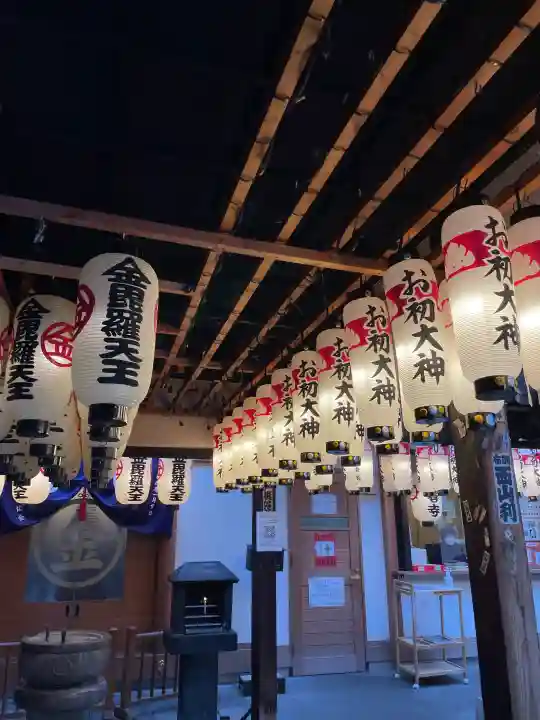 法善寺の{uncategorized: "未分類", other: "その他", undefined: "問題あり", building: "その他建物", grave: "お墓", sacred_gate: "鳥居", guardian: "狛犬", statue: "像", buddha: "仏像", history: "歴史", nature: "自然", garden: "庭園", animal: "動物", pagoda: "塔", temizu: "手水舎", mountain_gate: "山門・神門", sanctuary: "本殿・本堂", subordinate: "末社・摂社", art: "芸術", scenery: "景色", jizo: "地蔵", ema: "絵馬", goshuin: "御朱印", omikuji: "おみくじ", items: "授与品その他", amulet: "お守り", goshuincho: "御朱印帳", eats: "食事", festival: "お祭り", votive_dance: "神楽", shichigosan: "七五三参", wedding: "結婚式", experience: "体験その他", initially: "初詣", around: "周辺", anti_infection: "感染症対策"}