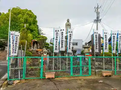 役ノ行者神変大菩薩と延命地蔵菩薩のその他建物