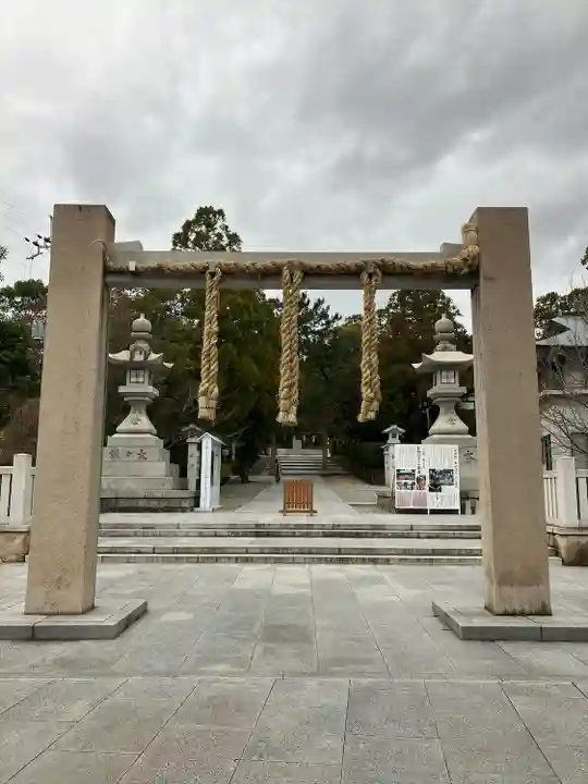 廣田神社(兵庫県)