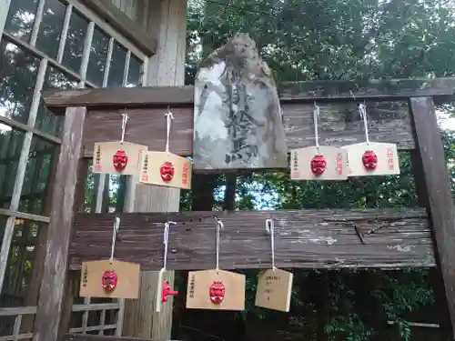 秋葉山本宮 秋葉神社 下社の絵馬