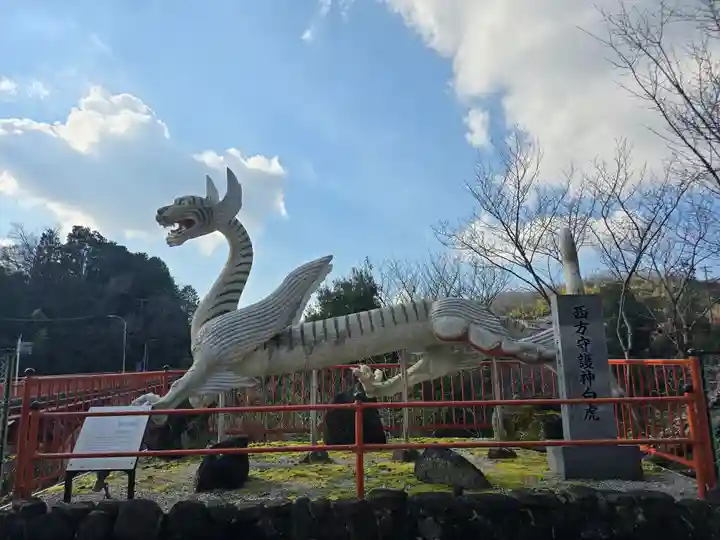 朝護孫子寺(奈良県)