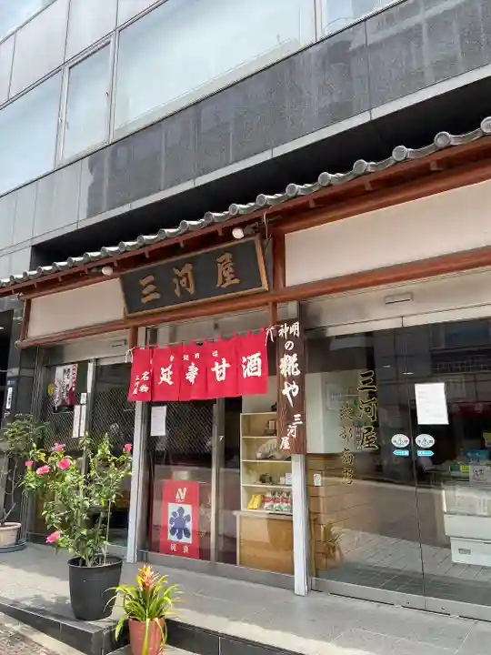 神田神社(神田明神)の食事
