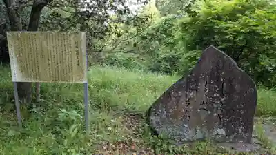 霊山寺の歴史