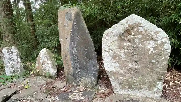 米川八幡神社の建物その他