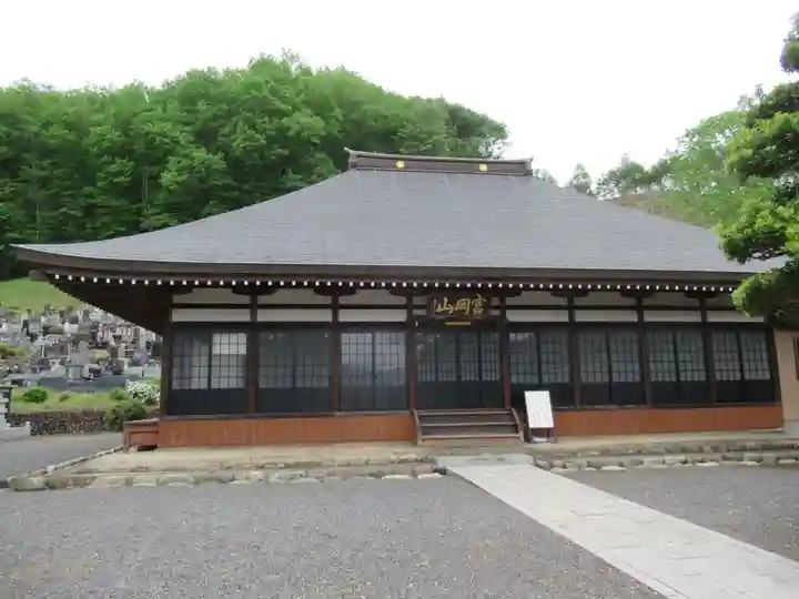 常秀院(東京都)