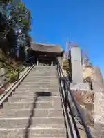 泥牛庵(神奈川県)