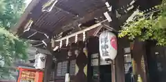 熊野神社(東京都)