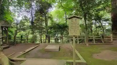 鹿島神宮のその他建物