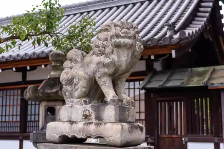六孫王神社(京都府)