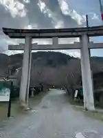 大石神社の鳥居