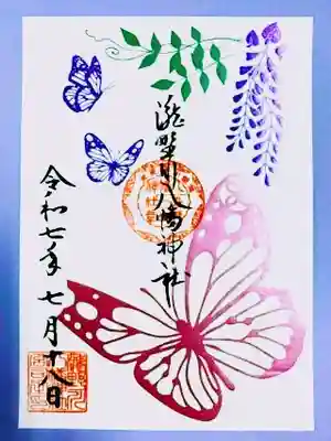 こちらはインスタに先程アップされました
数量限定の箔押し御朱印 7/13〜頒布
キラキラしてて綺麗です✨️