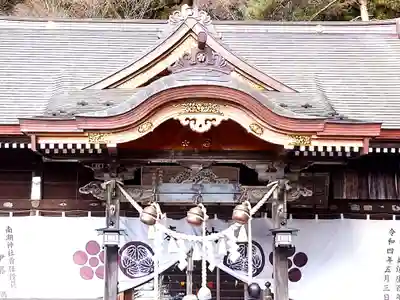 南湖神社(福島県)