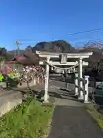 厄王大権現(山梨県)