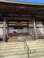 長妙寺(千葉県)