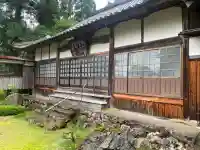 大蔵寺(福井県)